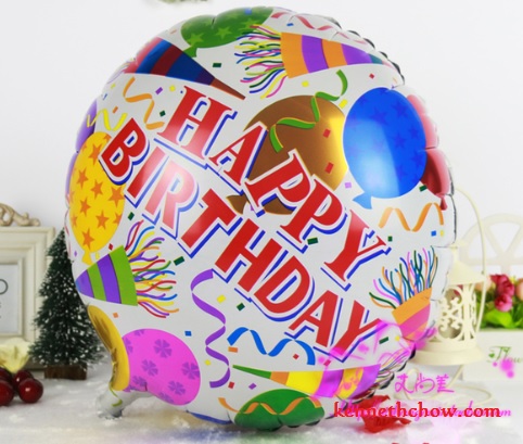 Happy Birthday Round Shape Balloon