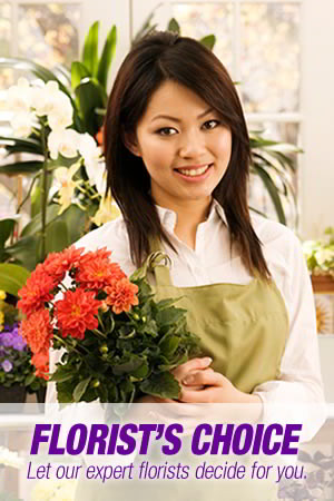 Florists Choice Mixed Bouquet 3